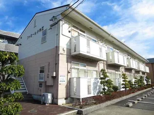 ファミール小杉Ⅱ【2階】の外観