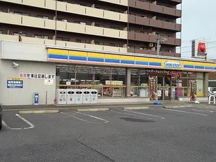 モゥトイン野田【1階】の周辺