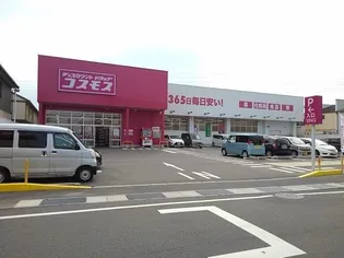 モゥトイン野田【1階】の周辺