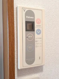 シャルマンフラット【1階】のその他画像