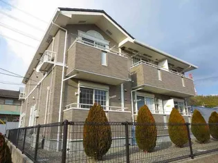 セレーノ【2階】の外観