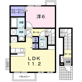 ヴェルサン ヴィラ【2階】の間取り
