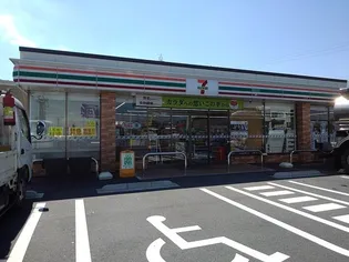 カーサ トランキーラ・藤【2階】の周辺