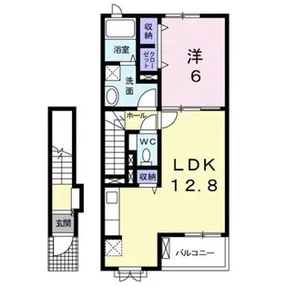 グレース・ヒルズA【2階】の間取り