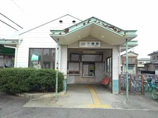 スウィートガーデン【1階】の周辺
