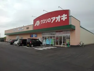 スウィートガーデン【1階】の周辺