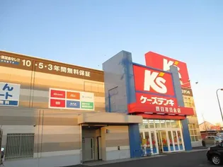 サニーコート日永【2階】の周辺