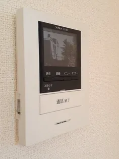 シャルマンフラット【1階】のその他画像