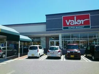 シャルマンフラット【1階】の周辺