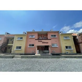 ノーブル三ツ谷【2階】の外観