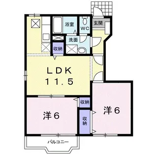 シャトーブランⅡ【1階】の間取り