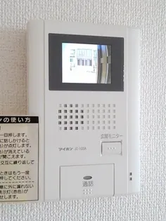 Petit Ange Ⅱ【2階】のその他画像