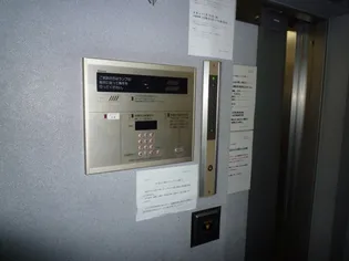 サザレビル【203号室】のその他画像