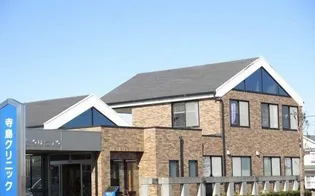 コート・リジエールⅢ−B【1階】の周辺