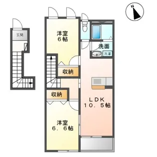 メゾン・ド・カルミア【2階】の間取り