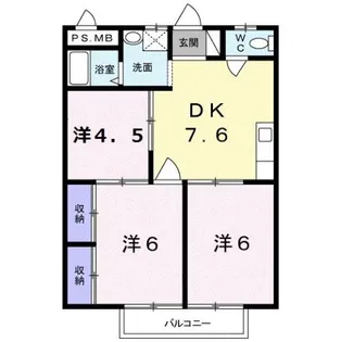 シティハイツ日野陵【2階】の間取り