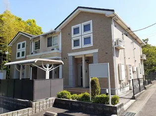 フォレストサイド【2階】の外観