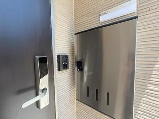 ネスト赤堀の画像