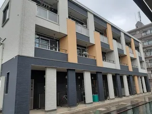 メゾン デュ ベル アルブルの画像