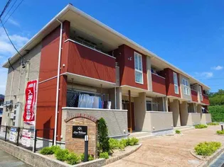 リアンヴィラージュAの画像