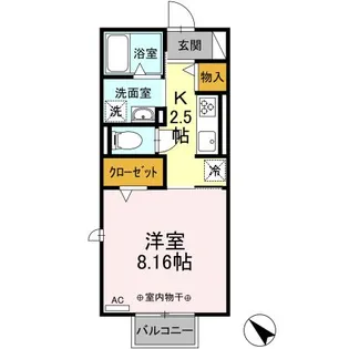 アズール【211号室】の間取り
