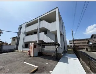 エスペランサの画像