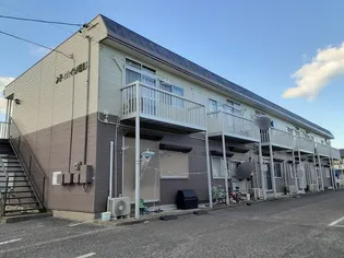 シティハイツ日野の画像