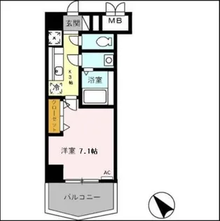 レジデンス浜田【2階】の間取り