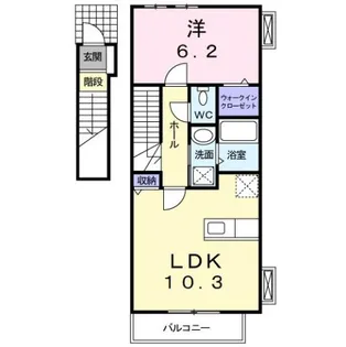 メープルリーフ【2階】の間取り