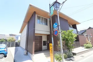 SHAMAISON TANIGUCHIの画像
