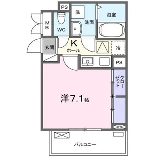 ヒカルサ四日市西浜田【1階】の間取り