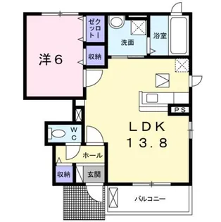 マハロ k.s【1階】の間取り