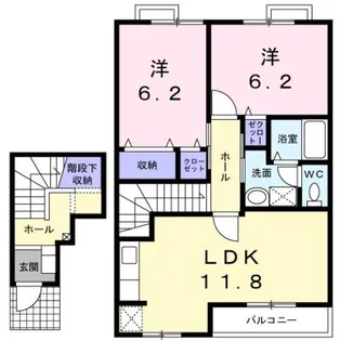ピースオブライフ Ⅱ【2階】の間取り