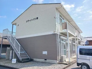 シティハイツ森の画像