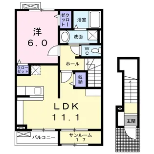 リブレA【2階】の間取り