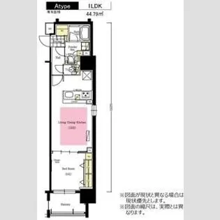 アーバネックス心斎橋Ⅱ【9階】の間取り