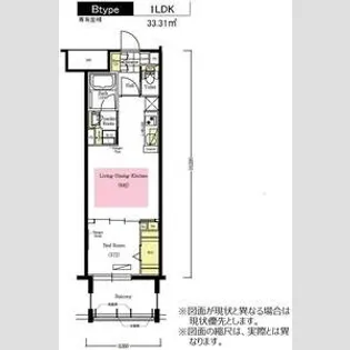 アーバネックス心斎橋Ⅱ【9階】の間取り