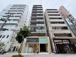 アルデールトモ北堀江の画像