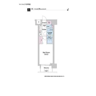 コンフォリア京町堀【7階】の間取り