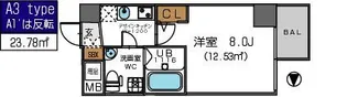 ザ・パーククロス阿波座【9階】の間取り