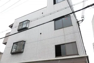 大森マンションの画像