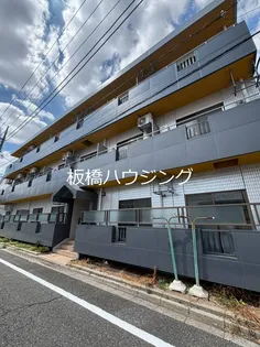 REZET高島平の画像