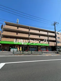 ニューライフ赤塚の画像