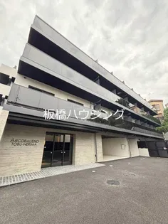 ARCOBALENO TOBUーNERIMAの画像