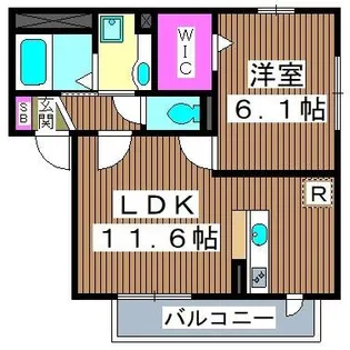 グリームパーク【2階】の間取り