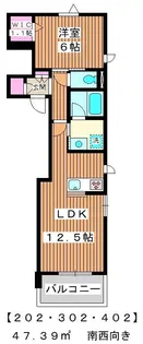 クレバーズハイムときわ台【4階】の間取り