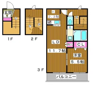 コートヴィラ氷川【3階】の間取り