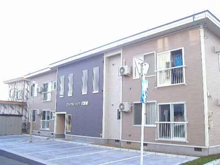 ロイヤルハイツ弐番館【203号室】の外観