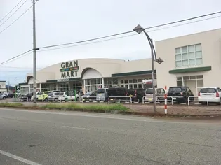 ロイヤルハイツ弐番館【203号室】の周辺