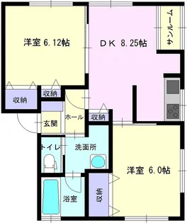 メゾンオアシス【B202号室】の間取り